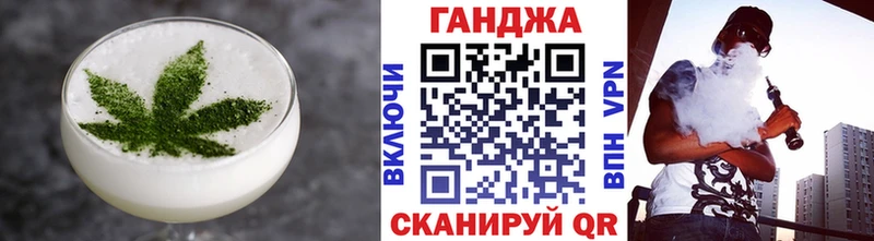 как найти закладки  OMG как зайти  Еда ТГК конопля  Нелидово 