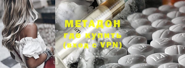 ГАЛЛЮЦИНОГЕННЫЕ ГРИБЫ Новозыбков