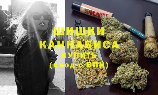 мдма Новокубанск