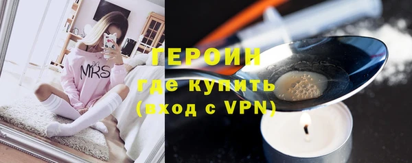 меф Новодвинск