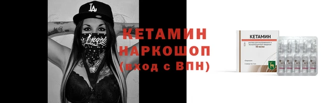 герыч Невьянск