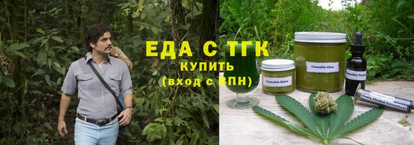 а пвп мука Нефтекумск