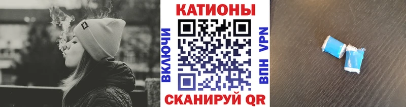 МЕФ VHQ мориарти какой сайт Нелидово