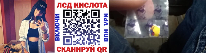 Марки NBOMe 1500мкг  Нелидово 