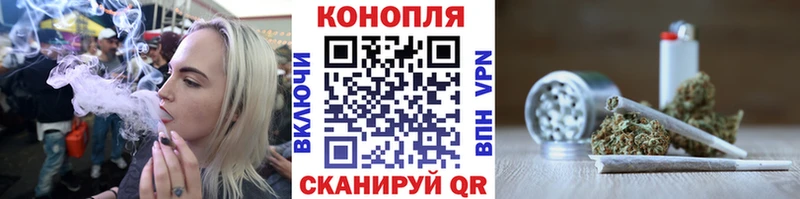 даркнет сайт  KRAKEN онион  Шишки марихуана марихуана  площадка формула  Нелидово 